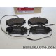 Jeux 4 plaquettes de frein Motrio Citroen Peugeot original OEM 8671016578 pour peugeot 306 partner citroen berlingo xsara