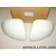Paire coques calotte retroviseur blanche Fiat Alfa Romeo Lancia original OEM 50903554