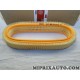 Filtre à air Motrio Renault Dacia original OEM 8671002474 pour renault 9 11 19 21 R9 R11 R19 R21 megane dont scenic clio 1 expre