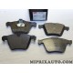 Jeux 4 plaquettes de frein Delphi Ford original OEM LP1967 pour ford galaxy mondeo Smax land rover freelander volvo V70 XC70 