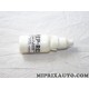 Flacon 15ml resine reparation Bardahl 6855 Fiat Alfa Romeo Lancia original OEM 59132565