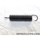 Ressort crochet serrure capot moteur Fiat Alfa Romeo Lancia original OEM 1359699080 