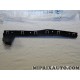 Etrier fixation parechocs Fiat Alfa Romeo Lancia original OEM 51891328