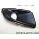 Grille de parechocs Fiat Alfa Romeo Lancia original OEM 735459994