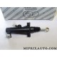 Emetteur embrayage hydraulique Fiat Alfa Romeo Lancia original OEM 55234771