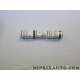 Stylo de retouche peinture Fiat Alfa Romeo Lancia original OEM 71808259