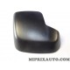 Coque calotte retroviseur Fiat Alfa Romeo Lancia original OEM 735462098