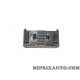 Tampon fixation parebrise Fiat Alfa Romeo Lancia original OEM 96300191