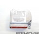 Centrale airbag Fiat Alfa Romeo Lancia original OEM pour alfa romeo mito de 2008 à 2011