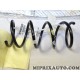 Ressort amortisseur de suspension TOUT SEUL Fiat Alfa Romeo Lancia original OEM 52060128