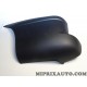 Corner coin parechocs arriere Fiat Alfa Romeo Lancia original OEM 735294626 (rayures transport)