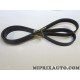Courroie accessoire Fiat Alfa Romeo Lancia original OEM 71753868 