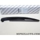Bras balais essuie glace lunette arriere Fiat Alfa Romeo Lancia original OEM 51808763 