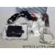 Kit T-box boitier telematique Fiat Alfa Romeo Lancia original OEM 71808544 pour alfa romeo giulia partir de 2016 stelvio partir