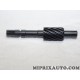 Pignon engrenages differentiel Fiat Alfa Romeo Lancia original OEM 7754073