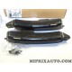 Paire etriers support fixation parechocs Mopar Jeep Dodge Chrysler original OEM 68196983AA