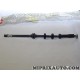 Flexible de frein Fiat Alfa Romeo Lancia original OEM 46423177