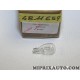 Lot 7 ampoules bulbe de phare Opel Chevrolet original OEM 4811659
