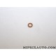Joint injecteur Opel Chevrolet original OEM 25185861 