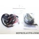 Faisceau electrique specifique attache remorque attelage Opel Chevrolet original OEM 39195029
