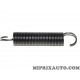 Ressort crochet capot moteur Fiat Alfa Romeo Lancia original OEM 1359699080