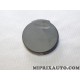 Bouchon de parechocs Opel Chevrolet original OEM 93183763 222730