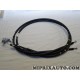 Cable de frein à main Opel Chevrolet original OEM 13340391 522067