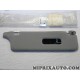 Paresoleil pare-soleil Opel Chevrolet original OEM 97197249 1437002 pour opel monterey
