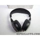 Casque audio infrarouge Delphi Opel Chevrolet original OEM MM1005 (pile non incluses) 