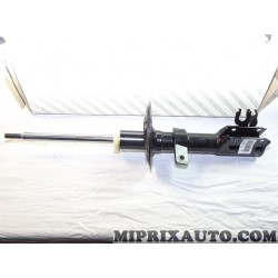 Amortisseur de suspension TOUT SEUL Fiat Alfa Romeo Lancia original OEM 50711044 50708894 