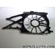 Support ventilateur radiateur refroidissement Opel Chevrolet origine OEM 24413315 1314451