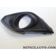 Grille de parechocs Opel Chevrolet origine OEM 25953660