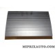 Cache plastique protection radiateur intercooler turbo Volkswagen Audi Skoda Seat original OEM 8W0145563A