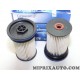Lot 2 filtres à carburant Opel Chevrolet original OEM 42592178