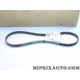 Courroie accessoire 4PK885 Subaru original OEM 73013AA001