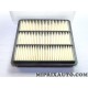 Filtre à air Mitsubishi original OEM MZ311783