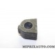 Silent bloc barre de torsion stabilisatrice Subaru original OEM 20401FA021