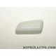 Revetement bouton reglage de siege Volkswagen Audi Skoda Seat original OEM 8K0959818Z62