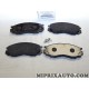 Jeux 4 plaquettes de frein Mitsubishi original OEM MZ690338