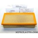 Filtre à air Mitsubishi original OEM 1500A045