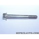 Vis fixation lame suspension Mitsubishi original OEM MU000412 