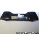 Plaque protection moteur Mitsubishi original OEM MR210483 pour mitsubishi L200 avant 2006
