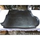 Bac de coffre (envoi roule) Mitsubishi original OEM MZ314112 pour mitsubishi outlander
