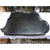 Bac de coffre (envoi roule) Mitsubishi original OEM MZ314112 pour mitsubishi outlander