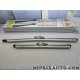 Paire balais essuie glace souple Mitsubishi original OEM MZ690423