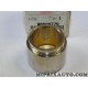 Piston etrier de frein Mitsubishi original OEM MB500779
