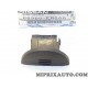Revetement bouchon tableau de bord Nissan Infiniti original OEM 68960EQ000 68960-EQ000
