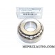 Roulement differentiel boite de vitesses Nissan Infiniti original OEM 3814040P00 38140-40P00