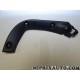 Revetement hayon de coffre Nissan Infiniti original OEM 909031KA0C 90903-1KA0C