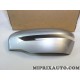 Coque calotte de retroviseur Nissan Infiniti original OEM 963744EA3B 96374-4EA3B